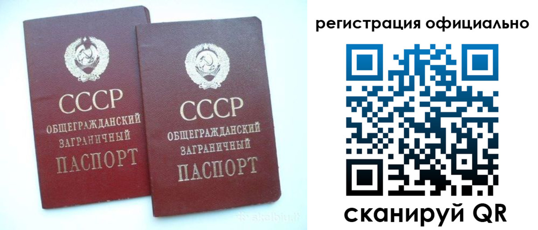 форма 3 в Новочеркасске